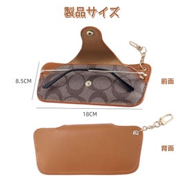 KALOLINNA Eyeglass Case, Glasses Case, Eyeglass Storage, Eyeglass Storage, Portable, Lightweight, PU Leather, Stylish, Luxurious, Unisex, Leather Look, Braun