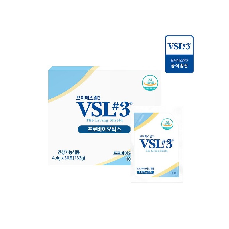 VSL3 오리지널 고함량 프로바이오틱스 생유산균 30포 x 1박스 Original High-Content