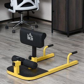 Soozier 3-in-1 Padded Push Up Sit Up Deep Sissy Squat Machine Home Gym Fitness Equipment, Black - Color: Yellow