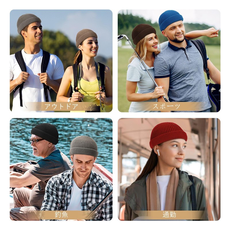 JASGOOD Knit Hat, Men's, Nylon Braided Hat, Beanie, Knit Cap,