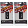 Gatsby Ajurutori Paper Film Type, 70 Sheets (Pack of 2)