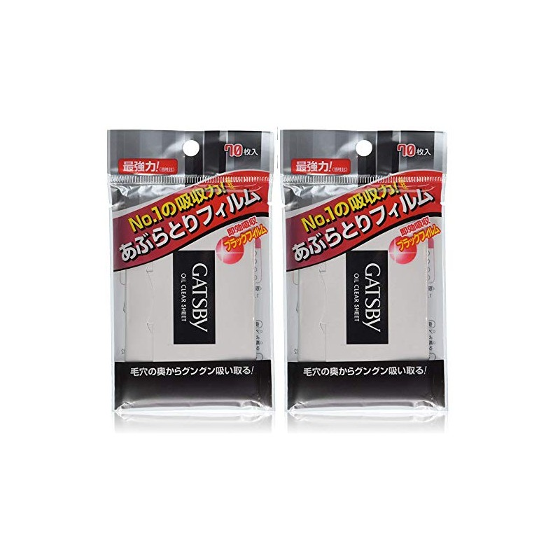 Gatsby Ajurutori Paper Film Type, 70 Sheets (Pack of 2)