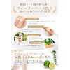 Premium UV MILK Sunscreen, Highest Rank & Unique Micro Capsule