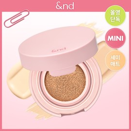 &nd by rom&nd Mellow Matte Cushion 8.0g (2 Shades) - BE01 Pure