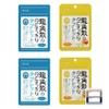 Ryukakusan Throat Neat Tablet, Sugarless, 2 x Honey Lemon Flavor,
