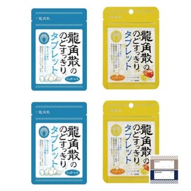 Ryukakusan Throat Neat Tablet, Sugarless, 2 x Honey Lemon Flavor, Ryukakusan, Giflow Original Product Management Stickers