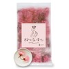 Sakura Salted Vegetables 100% Domestically Produced, Using Double-Blossom Sakura with