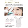 RuRuLi Eyelash Perm Kit (5 Types to Choose from Available)