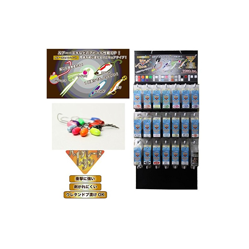 Toho Sangyo #0447 Diamond Color White