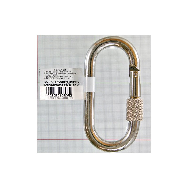 WAKI Spring Hooks Nut 10 X 100 mm