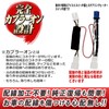 Spacia Custom MK94S MK54S Steering Heater for Vehicles with Idling
