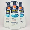 Dermavi CeraMD Repair Lotion 400ml (Sensitive) x 3 Moisturizing Body