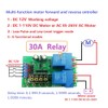 30A12V Multifunction Motor Forward Reverse Controller Start stop Delay Limit