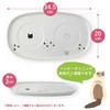 Nekoichi Happy Dining Custom Tableware Tray