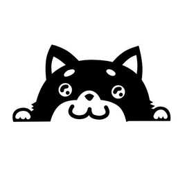 Tuck Shiba Inu eyes stickers Wallpaper Wall Stickers Car Stickers