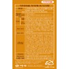 2080 Jinjiballis Propolis 120g x 9 Pieces (Renewal)