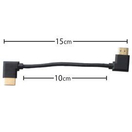 KAUMO HDMI Cable, 0.15m (15cm) Right Angle Terminal (Left / Right Facing, Right Angle, Gold Plated) Short HDMI Cable