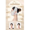 Tsuruwa Small Face Belt, Face Band, Face Line Correction, Eliminates