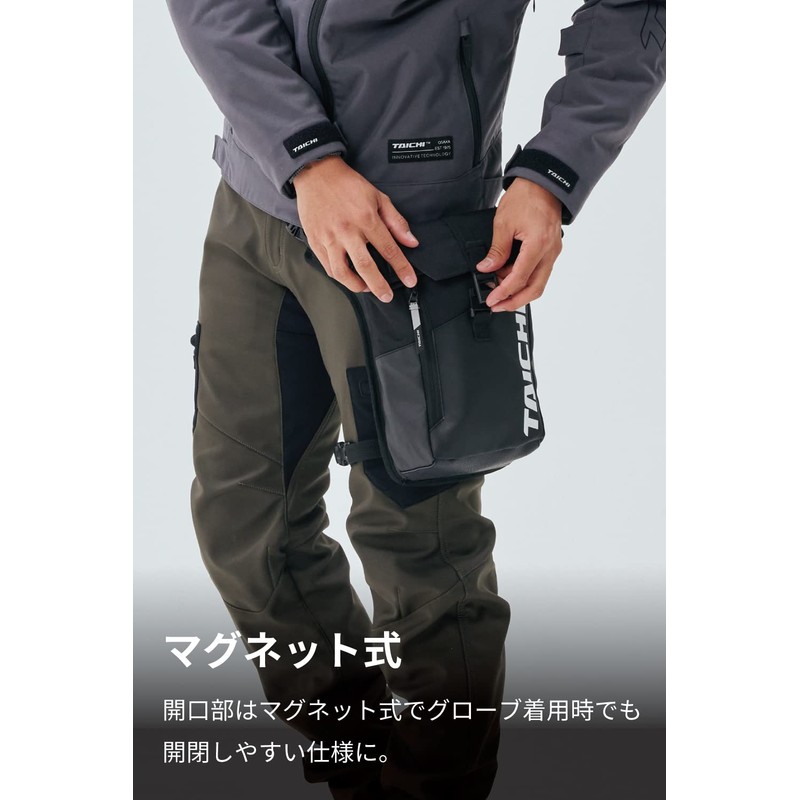 RS TAICHI Motorcycle Waterproof Leg Bag Holster Bag Touring WP