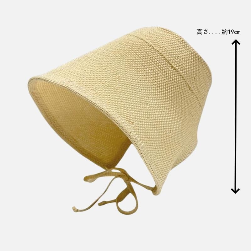 [maly] Straw Hat Hat Visor, Women's, Lightweight, Sunshade, Cool, Breathable,