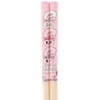 Skater ANT4-A Bamboo Safety Chopsticks, Bamboo Chopsticks, 8.3 inches (21