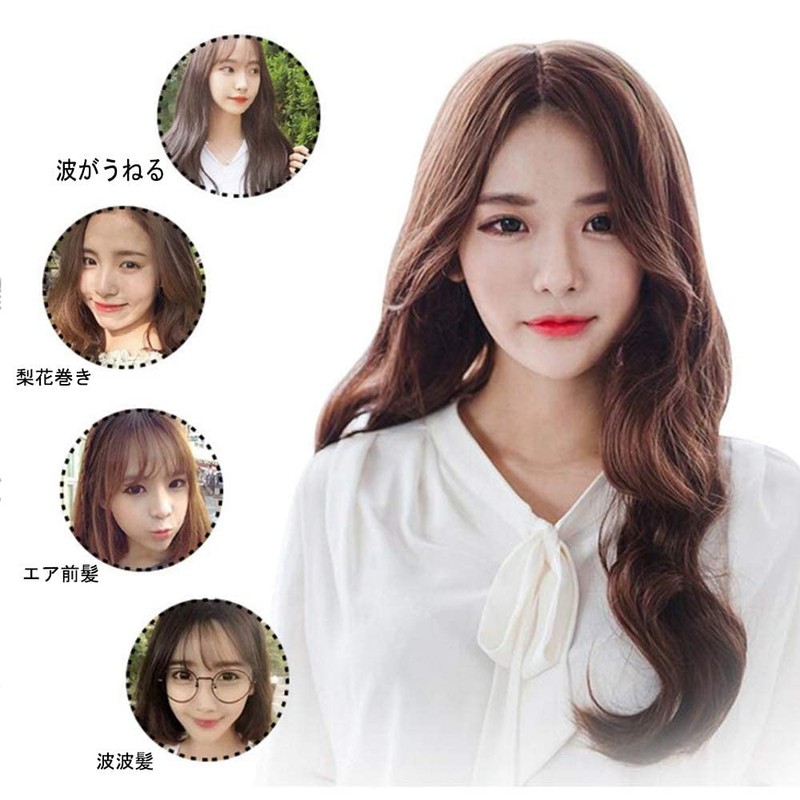 Set of 6 Hair Rollers, Hand-roll Curlers, for Bangs, Coloring