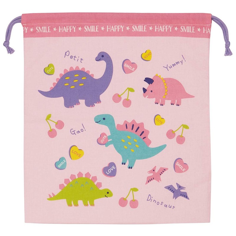 Skater Children's Lunch Bag, Large Size, Gusset, Happy & Smile