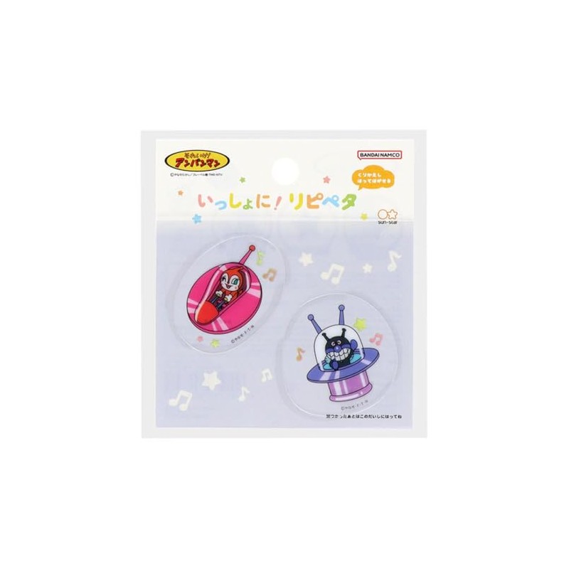 Sunstar Stationery Anpanman Together! Lipeta 808307 Bayikinman Dokin-chan Sticker
