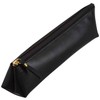 Raymay Fujii FD81B Pencil Case, Groire Triangular Type, Black