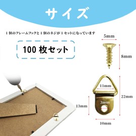 TUDOUZZZ 100 Pcs Gold Triangle Hanging Cans Picture Frame Hooks Hanging Hardware with Wood Screws for Fixing Picture Frames 0.9 x 0.4 inches (22 x 10 mm) Hanging Hardware with Storage Box