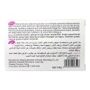 MISTLETOE WHITENING Jabón Aclarante De Zonas Íntimas, Axilas,etc Elimina Olores