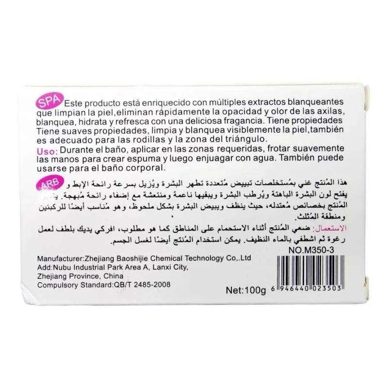 MISTLETOE WHITENING Jabón Aclarante De Zonas Íntimas, Axilas,etc Elimina Olores