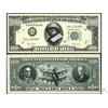 American Art Classics World War II Commemorative Million Dollar Bill
