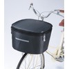 Kawasumi Seisakusyo KWF-110BK D-Shaped 2-Tier Front Basket Cover, All Black