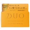 일본듀오 더 클렌징 밤 클리어 EX Duo Cleansing Balm Clear
