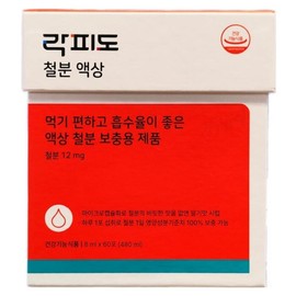 Rockfido Liquid Iron 60 sachets / 락피도 액상 철분 60포