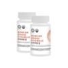 Detailed page [1+1] Lingonberry Puree Glutathione Rosehip Elastin Premium Tablets