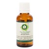 R V Essential Pure Peru Balm Essential Oil 15 ml