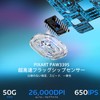 A.JAZZ x ATTACK SHARK X3 Gaming Mouse, Ultra Lightweight Mouse,
