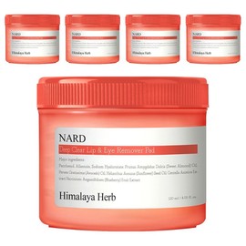 NAD Deep Clear Lip & Eye Remover Pads 120ml, 70 pieces, 5 pieces / 나드 딥 클리어 립앤아이 리무버 패드 120ml, 70개입, 5개