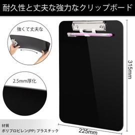 SFLHHDM Clipboard, A4 Binder Clip, Vertical File Board, Cute, Pen Holder Included, Clipboard Folder, Wall Hanging, Cute, Drawing Board, Easy to Write, Accounting Board, Waterproof, Vertical,