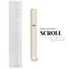 SURI Mezuzah for Door - Modern Concrete Mezuzah Case with