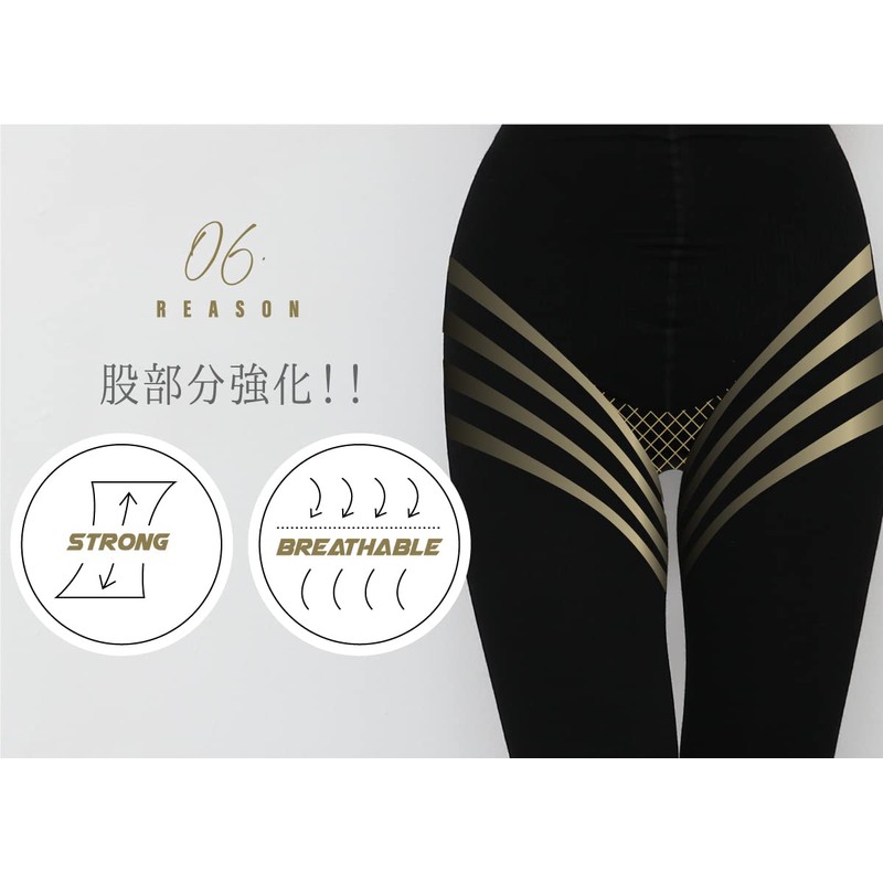 Magic Tights, Women's Compression Tights, Magic Tights, 3DNEW Elastic Tights,