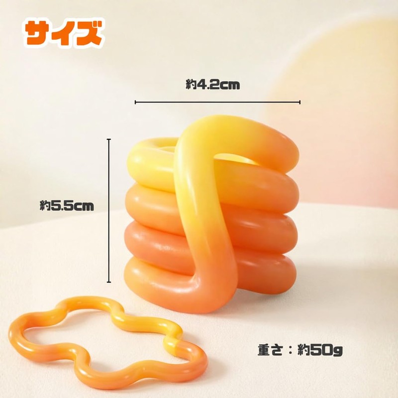 Color changes based on temperature. ] Fidget Ring Fidget Toy