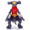 TAKARATOMY A.R.T.S Pokémon: I Choose You! Plush Toy, Garchomp, Height