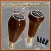 YESprime Shift Knob MT Wood 5 Speed Wood Grain Old