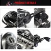 Bait Casting Reel -Light Carbon Drop Wheel 5+1 High-Speed 8.1:1