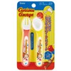 Skater SFB2 Children's Spoon and Fork Set, Curious George, Human