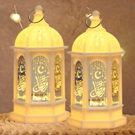 Ramadan Decorative Lamp, Pack of 2 Ramadan Decoration Lantern, 17 cm, Muslim Ramadan Lanterns, Ramadan Decorative Lantern, LED Hanging Ramadan Light, Eid Mubarak Lantern, Moon Star Decoration for
