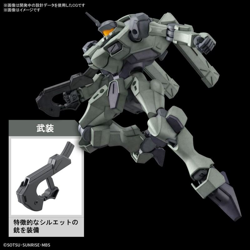 HG Mobile Suit Gundam Mercury Witch Zawart, 1/144 Scale, Color-coded